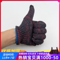 Labor protection gloves thick and durable protective gloves wear-resistant non-slip cotton yarn nylon lathe processing Labor Labor