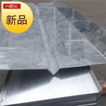 Water steel plate 300*3 stop z water building materials water stop steel GB stop steel Embedded galvanized water stop steel plate