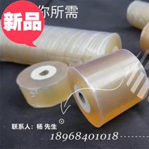 Packaging film wrapping film wrapping film plastic film stretch film PVC wire film environmental protection film y width 6CM = 8kg