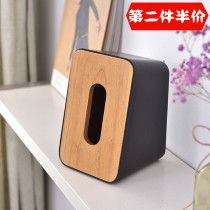 Creative household tissue box Simple vertical pumping paper box Solid wood cover living room coffee table Tissue storage box Nordic ins