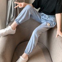Korean girl Tencel thin jeans 2021 new Korean version foreign loose light blue childrens summer slacks