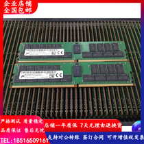 MT magnesium light MTA36ASF4G72PZ-2G6E1 original 32G 2RX4 PC4-2666V server memory
