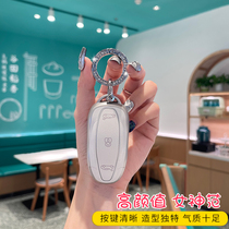 Suitable for Tesla Tesla MODEL S key set MODEL3 decorative car key shell high-grade womens bag buckle