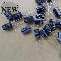 New 50v100uf 100uf 50V z solution capacitor 8*12 large quantity excellent price