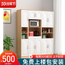 Dining Side Cabinet Nordic Wine Cabinet Light Lavish Modern Tea Water Cabinet Minima Home Leaning Wall Multifunctional Side Cabinet Kitchen Lockers