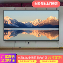  Full color LED advertising electronic display LCD large screen small spacing indoor P2 5 outdoor P4 stage transparent screen