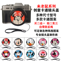  Mickey Mouse series cartoon creative camera lens cover Cartoon three-dimensional hot shoe cover protective cover with protective rope