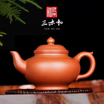 Miki He handmade purple sand pot Original mine Old purple mud Zhu Mud Classic laughing Cherry Blossom pot Small Teapot Kung Fu tea set