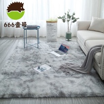 Nordic ins wind washable silk wool carpet Bedroom net red living room coffee table carpet Bedside floor mat full of custom