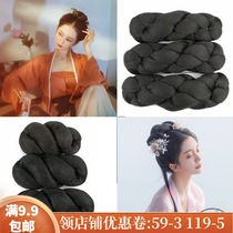 Hanfu wig bag ancient style womens suit pad hair bun childrens headwear plate hair piece ancient style versatile twist