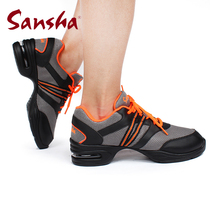 Sansha dance shoes mesh dance shoes lace-up dance shoes mens and womens soft-soled modern square dance shoes fitness shoes