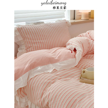 Pink Teenage Girl Princess Wind Small Knit Embroidered Pure Cotton Washed Cotton Edge Four Pieces Spring Autumn Full Cotton Bed Bedding