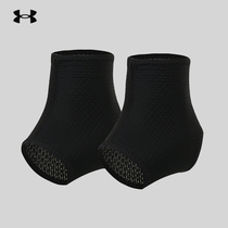 UA Andrema sports ankle guard basketball equipment men and women running ankle protective cover training protective gear