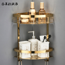 European gold all copper corner double triangle rebounding basket basket basket bathroom pendant holder storage cosmetics rack