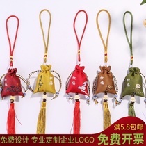 Dragon Boat Festival sachet ancient wind sachet diy material bag carry lavender wardrobe deodorant car bag empty bag