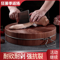 Iron wood cutting board Solid wood household cutting board Clam wood chopping board Round pier kitchen old iron wood thickened cutting board accounting board
