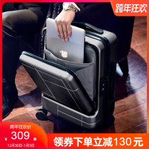 Sammons business suitcase male small 20 inch boarding box Independent front warehouse 24 large capacity travel trolley case women