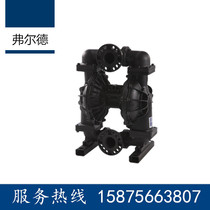 Verde pneumatically double diaphragm pump VA80AA SP SP SP SP 00 3 inch waste acid alkali solution delivery pump