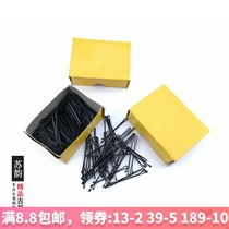 Round head ancient costume studio special tie plate hair black hair card word clip edge clip Small wire clip U-shaped card