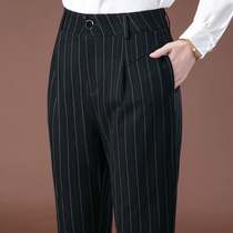 2022 Summer New Kharen Pants Women Pants Thin STRIPED PANTS CASUAL PANTS 90% PANTS STRAIGHT SIPS WESTERN PANTS TURNIP PANTS