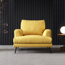 Shu Chun Italian minimalist single sofa designer modern simple sofa chair light luxury model room sofa