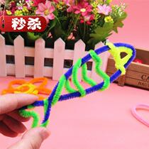 Coloured Mulliga Wool twisted i Rod Diy Fine Art Children Handmade plush creatively handmade