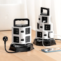Retractable electric wire rotatable multi-purpose vertical socket computer tower solid platoon with usb smart charging home with wire socket panel Power wiring board Multi-mouth Socket Patch Board