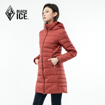 Black ice F8181 womens goose down hat long down jacket light casual down coat