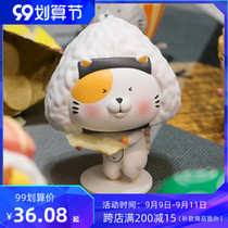 Jun cat thief cat family blind box Cat Food big battle surrounding doll ornaments girl gift