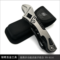Japan Fukuoka Tools Multifunctional Wrench Combination Outdoor Multi-purpose Open Wrench Portable Slip Set