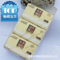 Napkins Facial Towels Paper Draw paper Three-even pumping paper Department Store 19q9 9 Yuan All