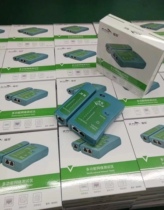 Info Leopard Network Measuring Instrument Network Tester Info Leopard Network Measuring Instrument Network Tester