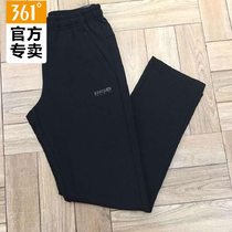 361 Mens Sweatpants 2021 Summer Loose Bundle Foot Trunk ankle-length pants 361 Degree Mens Quick Dry Casual Pants