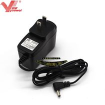 12V applicable ZTE LVA12-US12-DZ set-top box IPTV power adapter 12v transformer cable