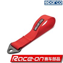  SPARCO Towing Eye Webbing Trailer Rope