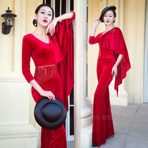 Dancing Wing Slim Body Etiquette Clothing 2020 New Training Show Belly Dance Practice Dance Set XT126