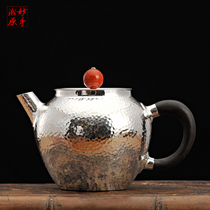 Wonshu Songyuan teapot Japanese craft sterling silver 9999 Silver boiled water teapot a handmade kung fu tea set
