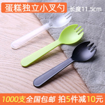 Sweet Pint Spoon Disposable Cake Fork Spoon Alone Packaging Small Size Plastic Sweet Potato Moussi Dot fork Spoon Egg Pastry