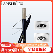 Lanther Eye line Pen liquid waterproof without fainting net red sloth female beginners true silk sent fine and smooth eye line liquid pen