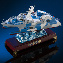 Terbo 022 stealth missile boat model alloy ship model military ornaments collection gifts