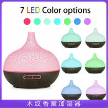 diffuser humidifier large capacity ultrasonic aroma humidifier humidifier bedroom fragrance spray