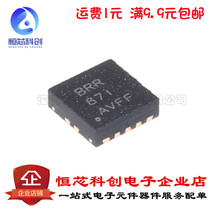 New original TPS61200DRCR SON-10 package screen printing BRR DC-DC chip 