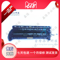 Kyocera 1800 1801 2200 2201 1810 1810 2010 fixing heating component fixing stick