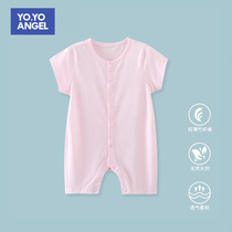 Baby one-piece clothes Summer short sleeves Bamboo fiber thin Newborn Summer Khaclothes Baby Half Sleeve Khaama Pyjamas