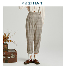 Hidden Treasure Adventures Zihan Mori Womens Spring and Autumn Retro Plaid Pants Womens High Waist Casual Pants Pants