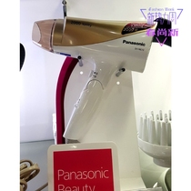 Panasonic Panasonic EH-NE72 cold and warm wind hair protection double negative ion wind dryer Hong Kong purchasing