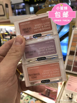 South Korea The Face Shop Fili poetry Shop silk soft monochrome blush high gloss shadow pearlescent matte repair