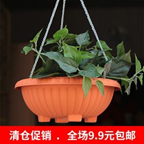 Green loam flower pot plastic four-legged hanging basin balcony hanging pot environmentally friendly thick resin round large flower pot