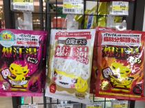 Spot Japanese BISON bursting sweat soup fat decomposition bath bath bath salt leftover rose flavor