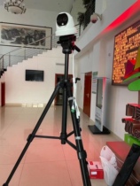 Hikvision Thermometric Hemisphere DS-B1217-6pa with tripod and adapter disc VCR hard disk